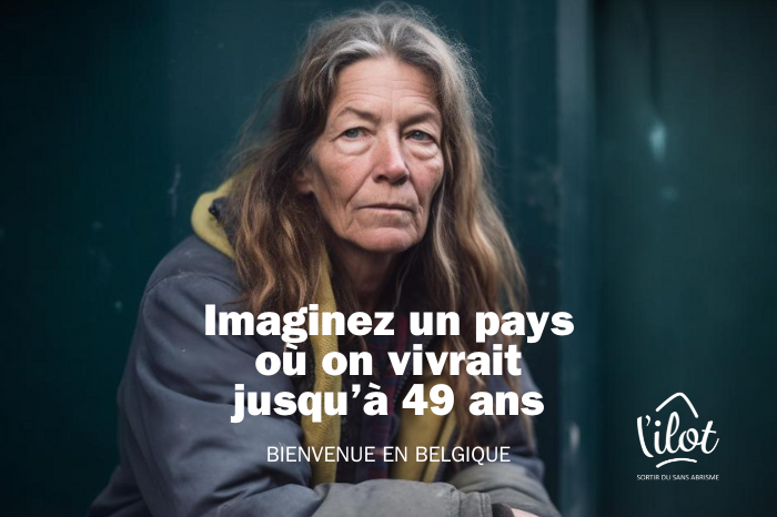 la rue tue